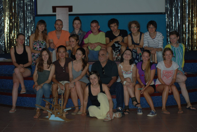 ������ ������������. � ������ � ���� �������