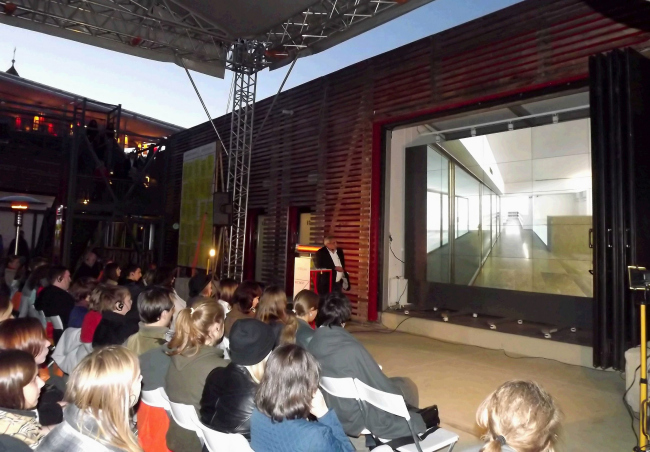 ������ ������� ����� �� ����� � ��������� ��������