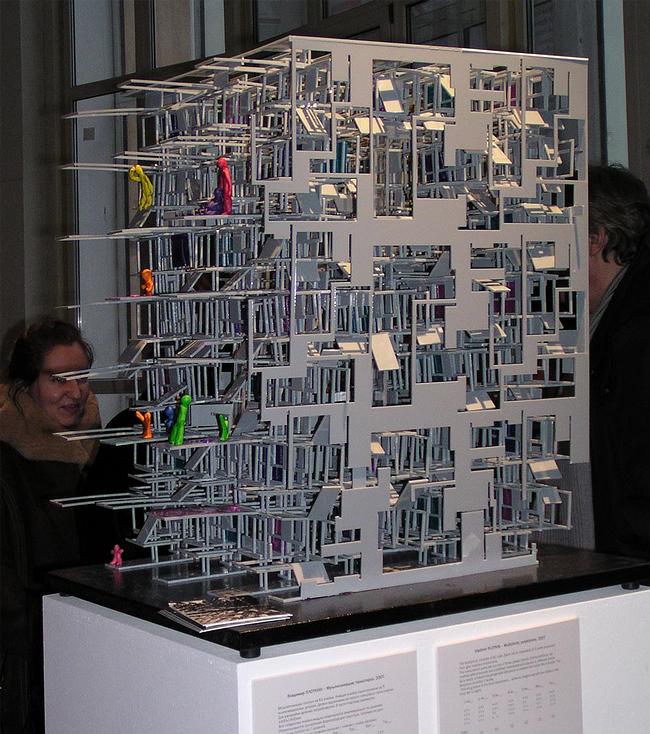 ������ ��������� ��������