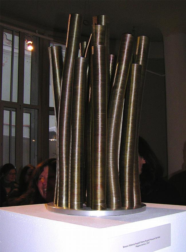 �.�����, �.�������, �.�������