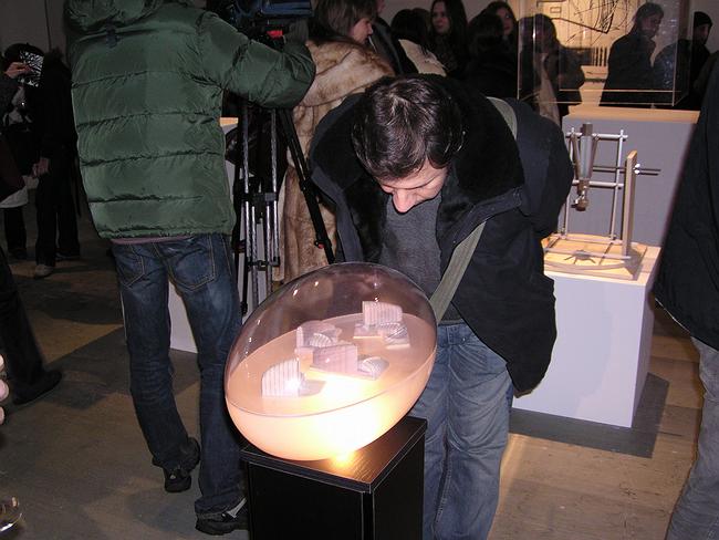 �.�����. ������ ��� �������� ������������� ����