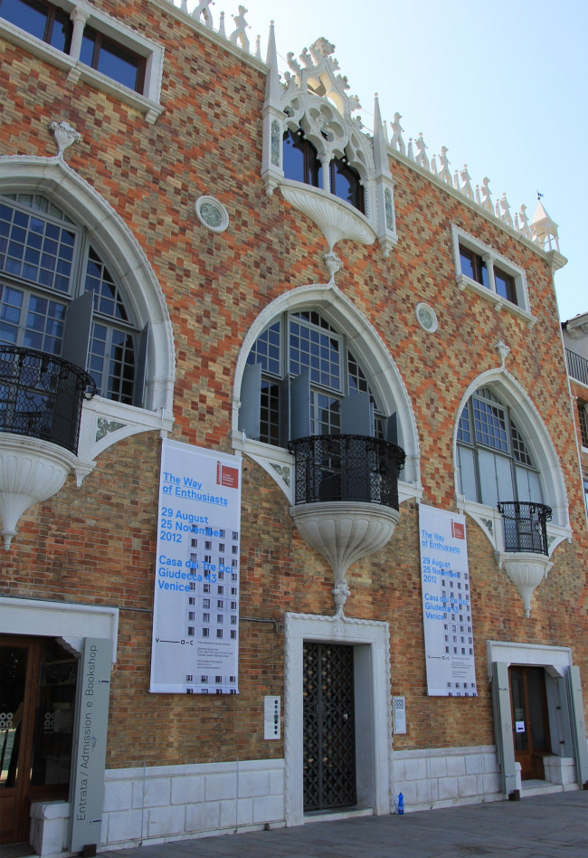 ������������� ����������� ������� ����� XIX ����, � ������� �������� ��������. ���������� ���� �����������