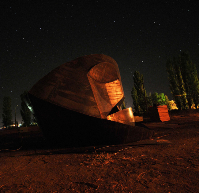 �����. �������� �����, ���� �����. ��������� ������ �Ferro-ART�. ������.
