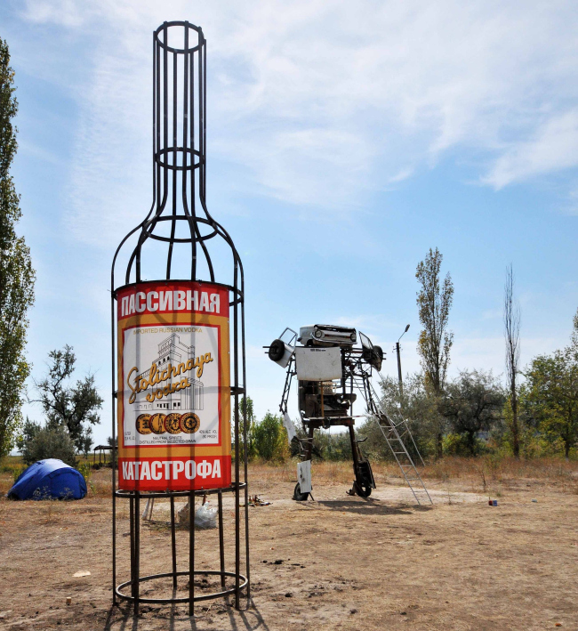 ��������� ����������. ������ �������, ������� �������, ������ �������, ������ ������, ����� ��������. ������.
