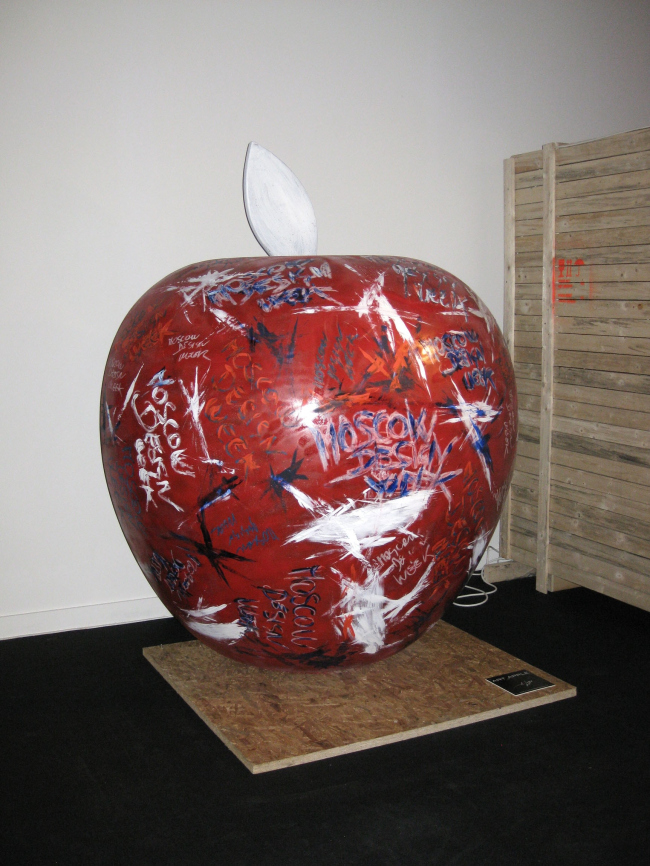 Yabloko. ���������� ������. ���� �.�����������