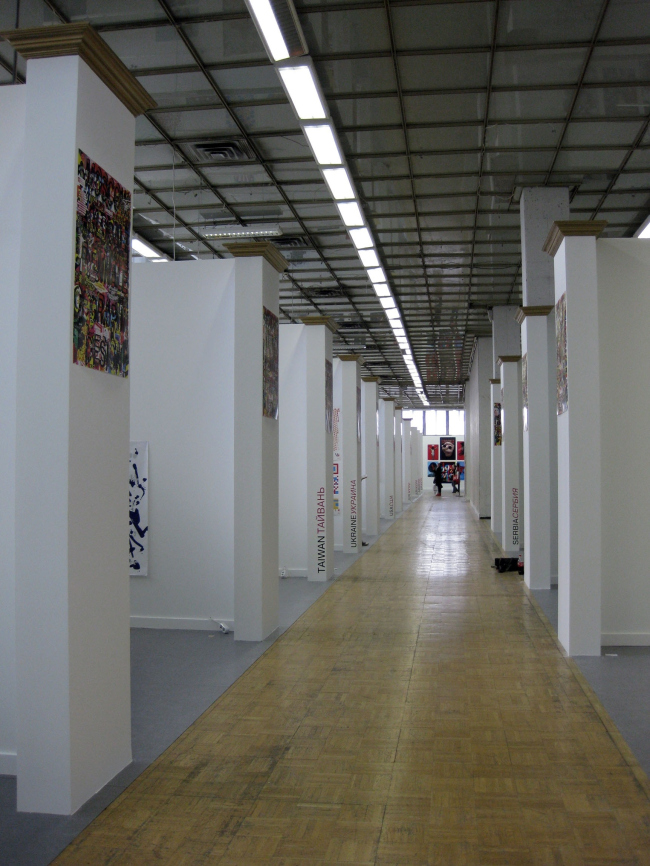 ���������� ���������� ������������� �������� ������������ ������� �������� �����. ���� �.�����������