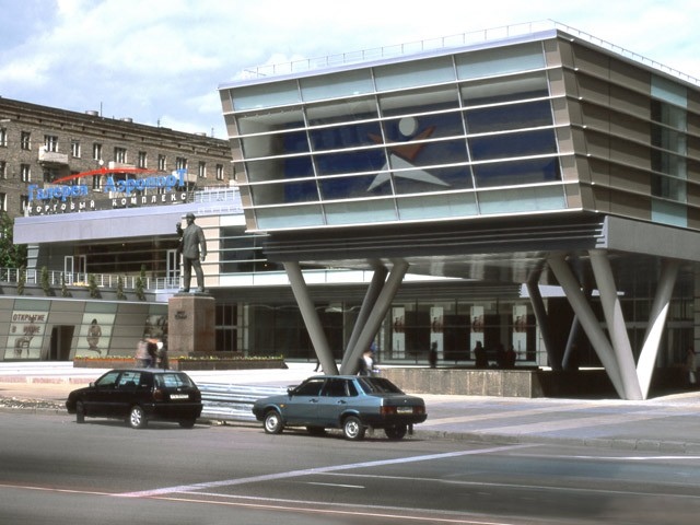 Торговый центр «Галерея Аэропорт» на Ленинградском проспекте