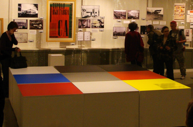 ������� ������� � ����������� ��������. �������� ������ ������. ���������� ���� ����������.