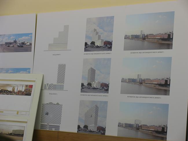 ������ �������������������� ��������� �� ���������� �����