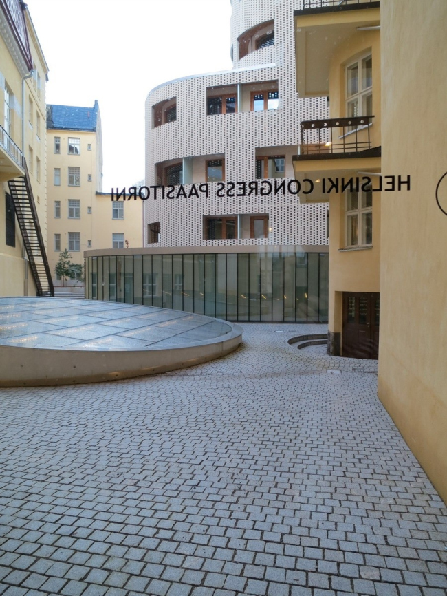 ����� Paasitorni ���� � Tarja Nurmi