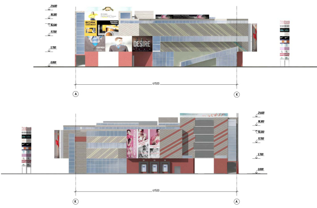 �������-��������������� ����� � ������ ����������. ������ �������