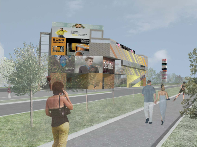 �������-��������������� ����� � ������ ����������. ������ �������