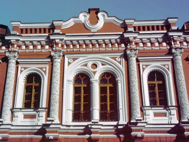 Фондовый магазин «Кредит Суисс» на Гоголевском бульваре