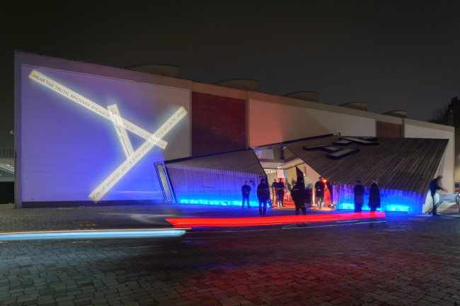 �������� ���������� ����� � ������� � Jüdisches Museum Berlin. ����: Pietschmann, Wagenzik, Ausserhofer