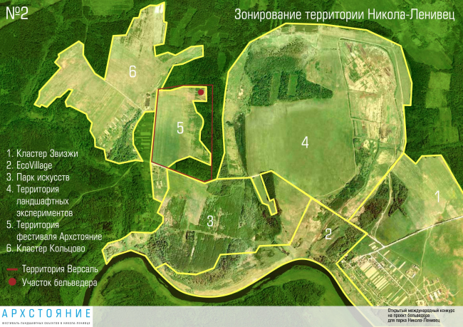 ����������� ���������� ������-�������. �������� arch.stoyanie.ru