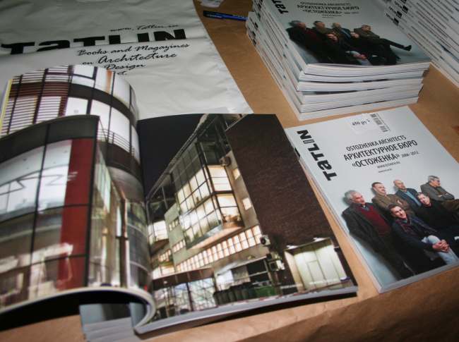 ���������� ������� ����������