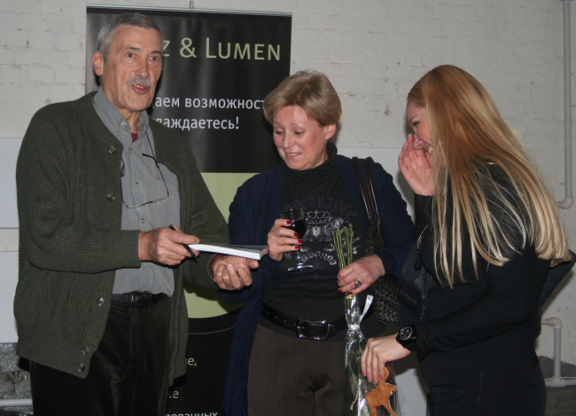 ������� ����������