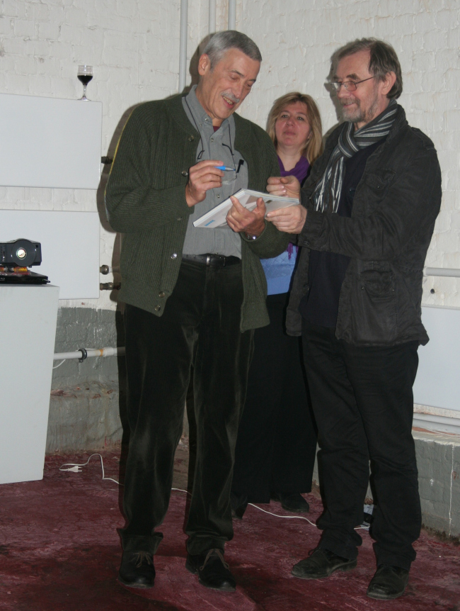 � ���������� ������������ ����������, ������������� ������������� ���������� ��������� � ���������