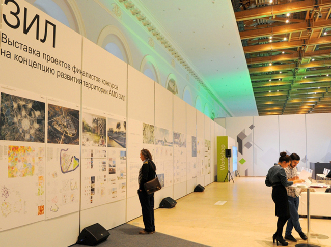 �������� ������� �������� ���������� ���� � ������. ���������� mosurbanforum.ru