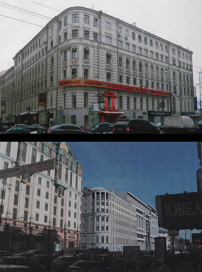 ������������� ����������� �� ������������� � ����������� ����������������� ������ ��� ������������. ��. ��������, 24/2. ��� ����.���. ����������� �.�. �����, �.�. ��������. ������ = ����������� ���������, ����� � ��������� �����������