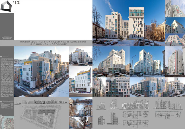 ����� ��� � ������ ��������� ������� ������� � ������ ������