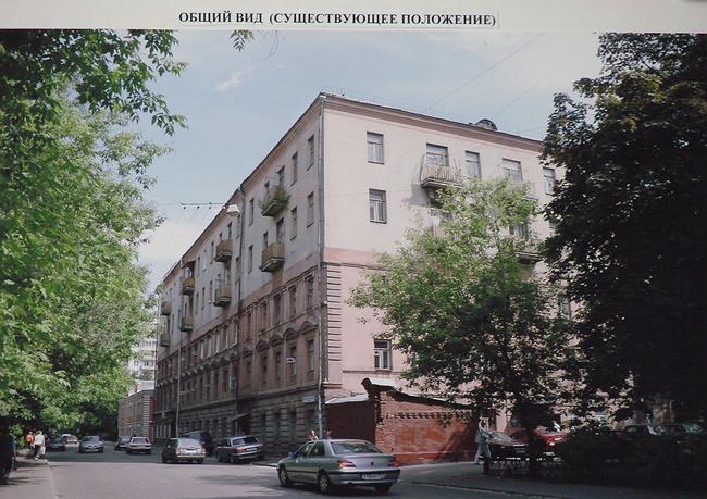 ������������� ����������� �� ������������� ������ ������ � ��������� ������������ . ���. ��������� ���., 43/20. ��� �������������� ���������� ���������", ���������� �.�. ������. ����������� ��������� ������, �� ����� �������� ����������� ����� ������������� 