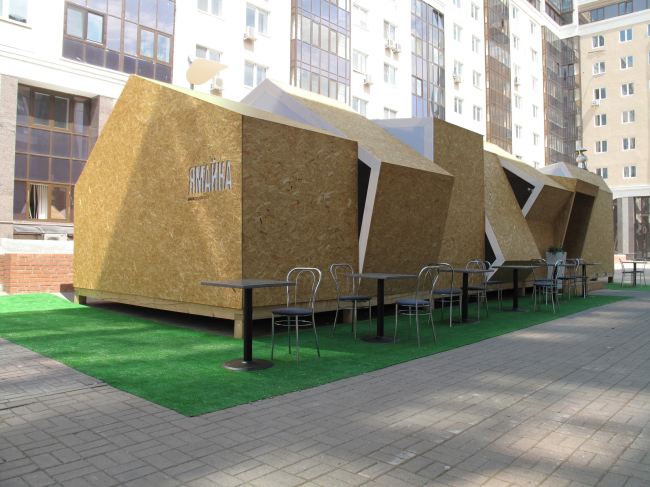 ���� �������, ���.
����������: ����� ������� (DarkDesign).
����: ����� �������