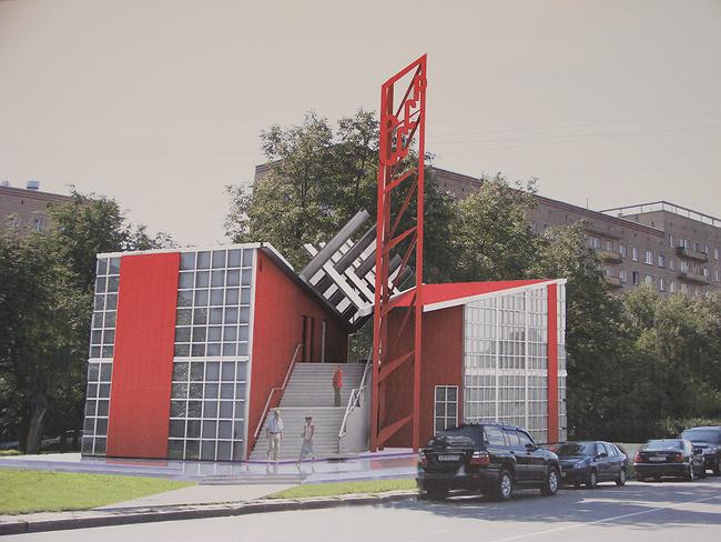 Павильон К. Мельникова для парижской выставки 1925 г. на месте заправки рядом с Нескучным садом. Визуализация Павильон К. Мельникова для парижской выставки 1925 г. на месте заправки рядом с Нескучным садом. Визуализация