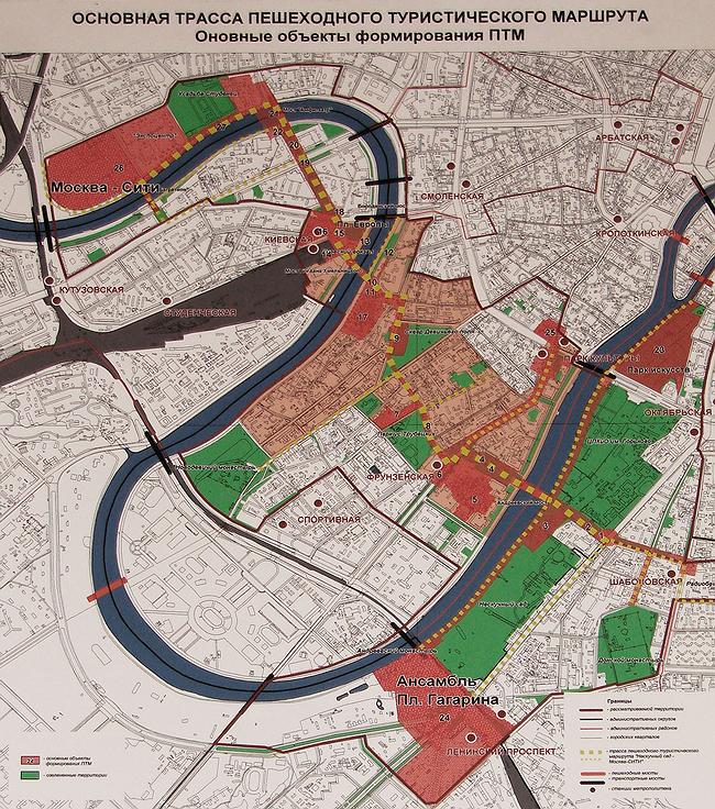 ����� ����������� ����������������� ������������� � �������� ���������� ������������ ����������� �������������� �������� "��������� ��� � ���� �������-����, ���. ��� ����� ��������, ��� ����-5 ���� ���������. �.�. ������� (���. ���. ����������), �.�. ��������  (���. ���. ����������), �.�. ��������, �.�. ��������, �.�. ������, �.�. ��������, �. �������