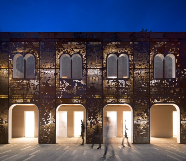 ������������� ������� ��������� � FG+SG