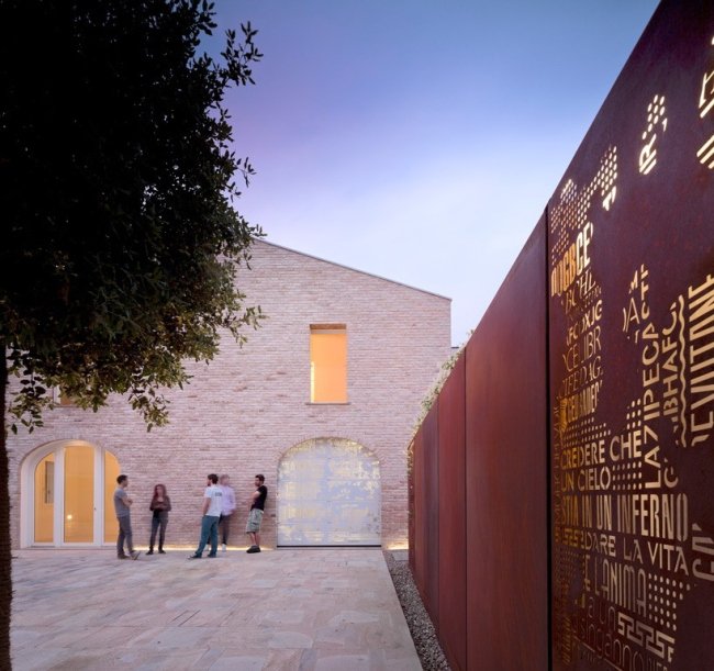 ������������� ������� ��������� � FG+SG