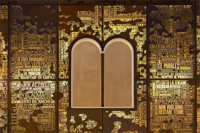 ������������� ������� ��������� � FG+SG