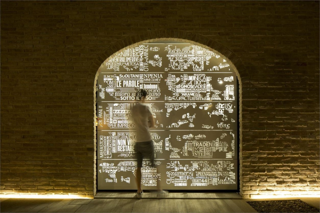 ������������� ������� ��������� � FG+SG