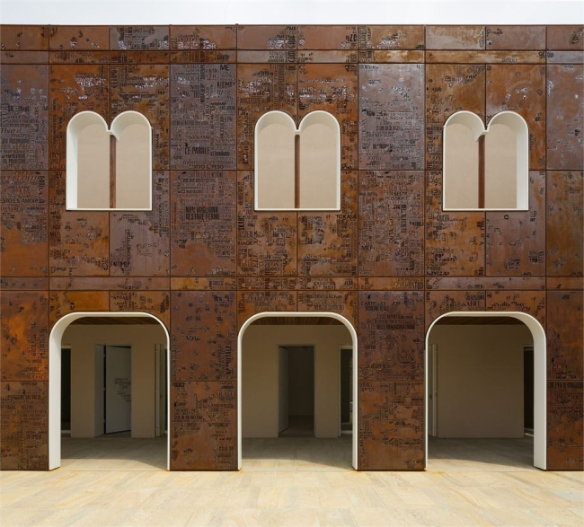 ������������� ������� ��������� � FG+SG