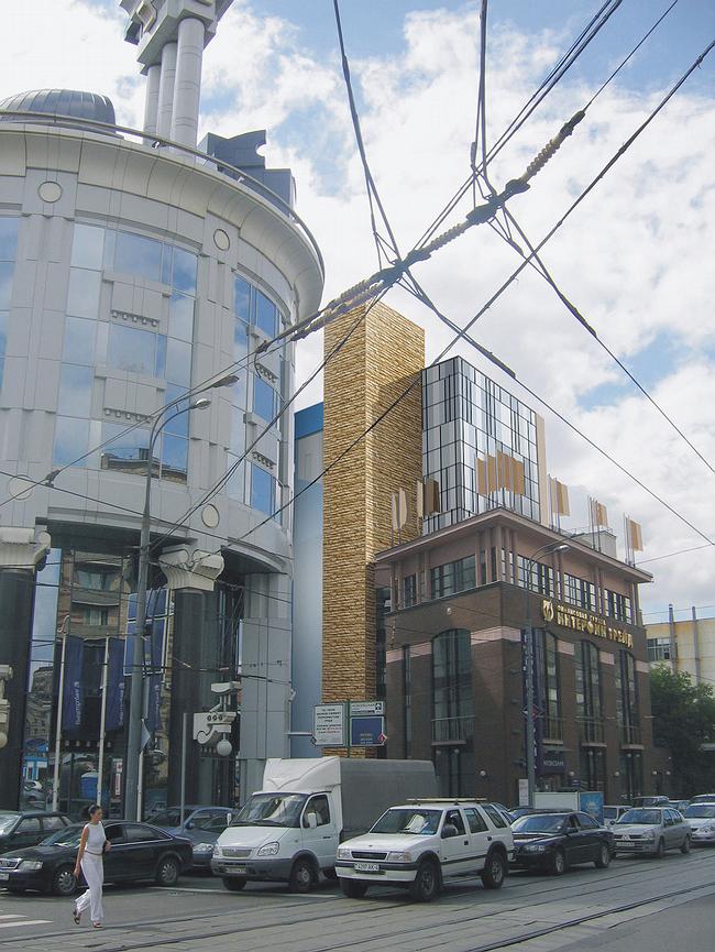 ���������� ������������� � ������������� 2-�� ������� ��� � ��������� ������������ �� ������ ��., 30. ���������� ����������� ��������. 