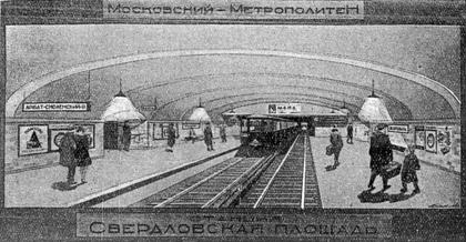 3.	������ ���������� ����. ������� ������������� ��������. ���. �.�. ��������.