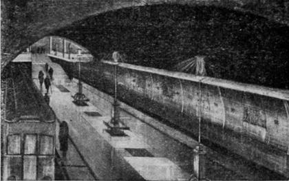 9. ���������� ������ ������� ����������� ����� ������. ���. ����. 1934 �.