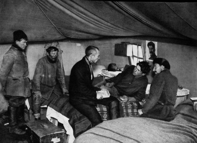 ���������� ������ ���������� ��������������� ����������������� ���������. (���������� ���������� ������� 1930-� ��.)
��������: // USSR im bau. 1932. � 1.
