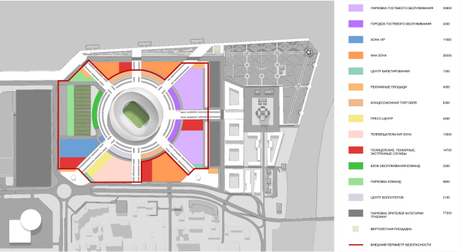 ������� �� 45000 ���� ��� ���������� ���������� ���� �� ������� 2018 ���� � ������ ��������� � ����������-2�, ���������� �19 / �. �������, �. ������, �. ��������