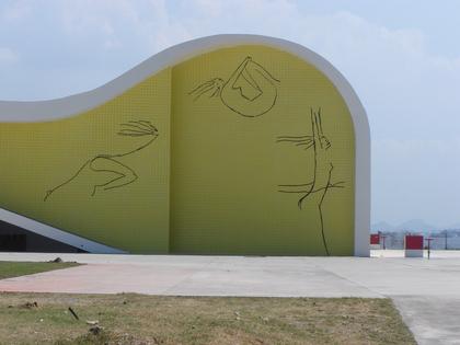 �������� ����� ������ ��������