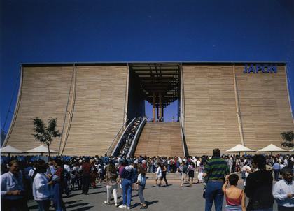 �.����. �������� ������ �� �����-92 � �������.