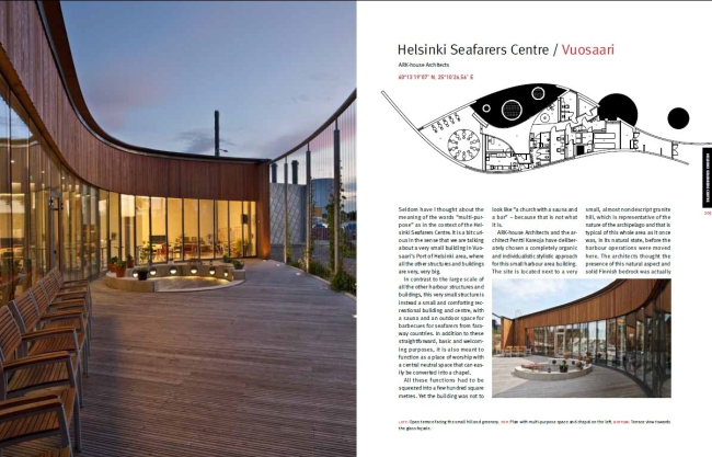 ����� ������� � ����� ��������� ���� Ark-House Architects