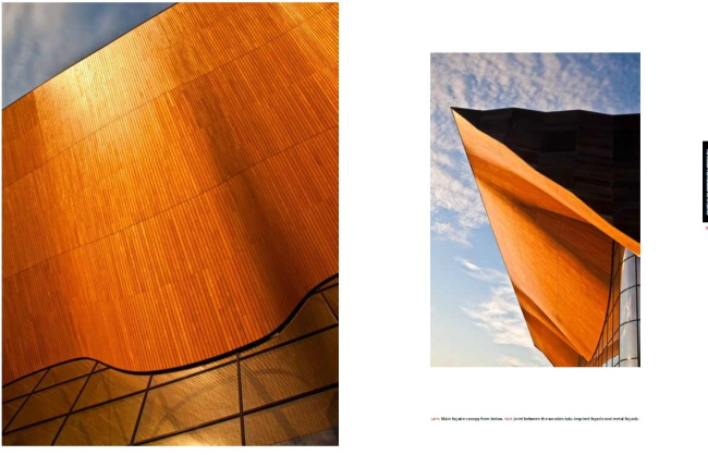 ����� ��������������� �������� Kilden ���� ALA Architects � �������������