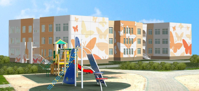 ������� ������ ��� �� 220 ���� �-1194. �������