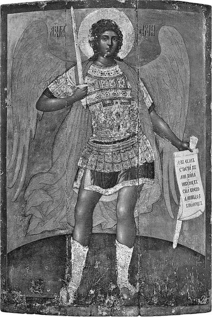 «Архангел Михаил» «Архангел Михаил»