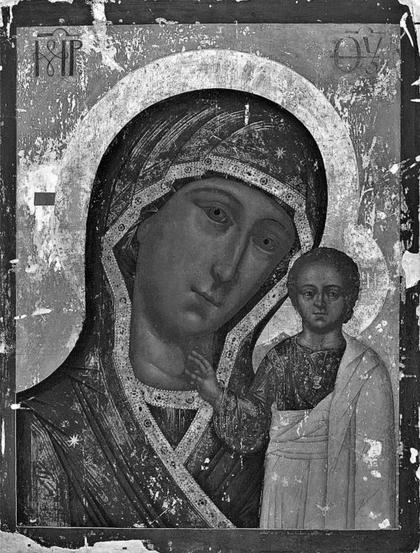 ����������� ����������