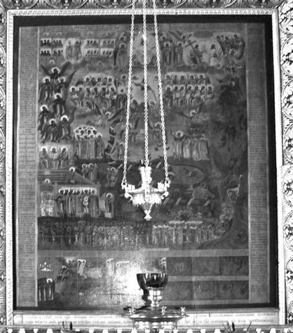 Икона «Страшный суд» иконописца Ивана Федорова Рудакова 1820 года из Всехсвятского собора в Туле  Икона «Страшный суд» иконописца Ивана Федорова Рудакова 1820 года из Всехсвятского собора в Туле