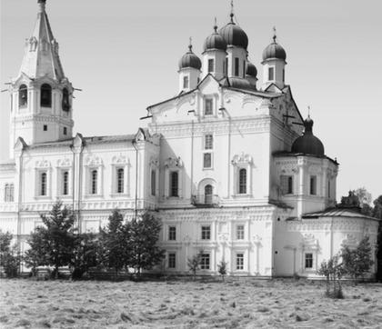 Далматов монастырь Далматов монастырь