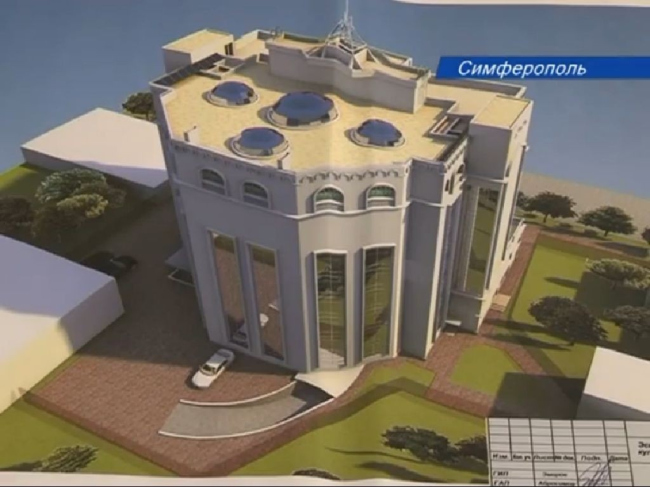 Проект Татарского культурного центра, который планируется построить на месте дома Арендта. Изображение с сайта archiportal.crimea.ua