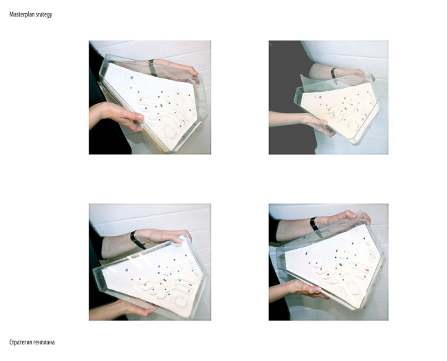 �. �������. ������ �������, ����� ����� ���������� ���������� � ����-�����������. ������ �. ����